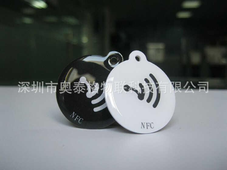 nfc標(biāo)簽產(chǎn)品外景實拍