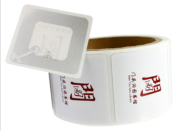 圖書(shū)館標(biāo)簽